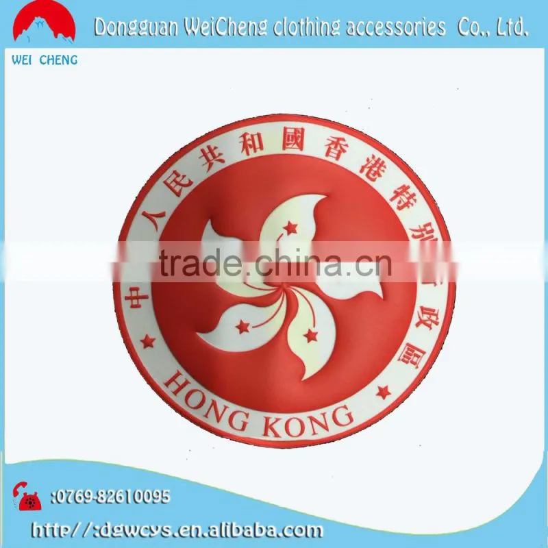 Fashion custom felt emboridery patch