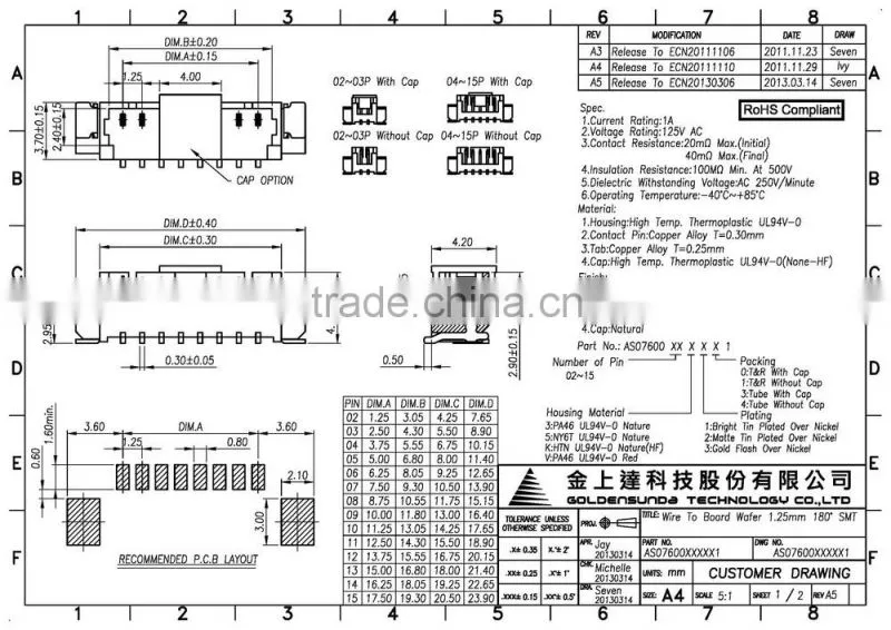 Pitch 1.25mm 2~15 Pin Available SMT 180 Wire to Board Connector