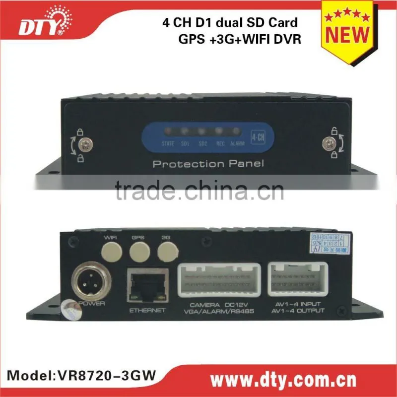 DTY VR8720 h.264 dual sd card 128GB mini mobile dvr Turkish language