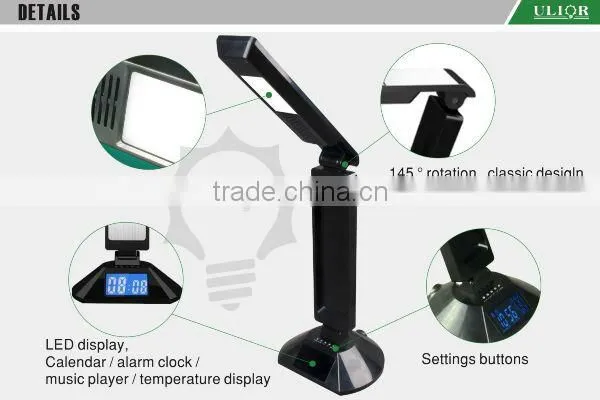 ULIOR Smart eye-care LED table lamp touch led table lamp