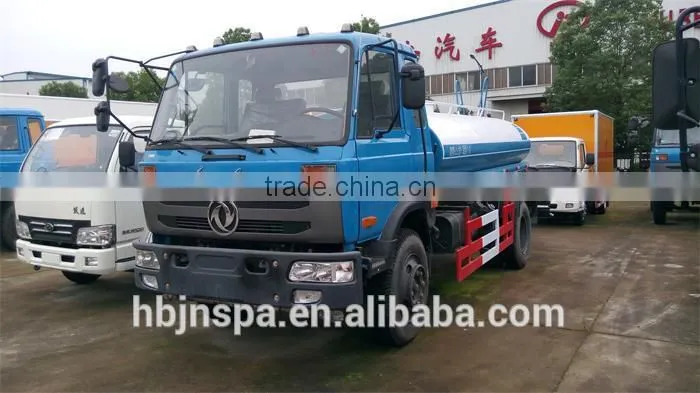 made in china 6*4 Dongfeng 20000L water truck