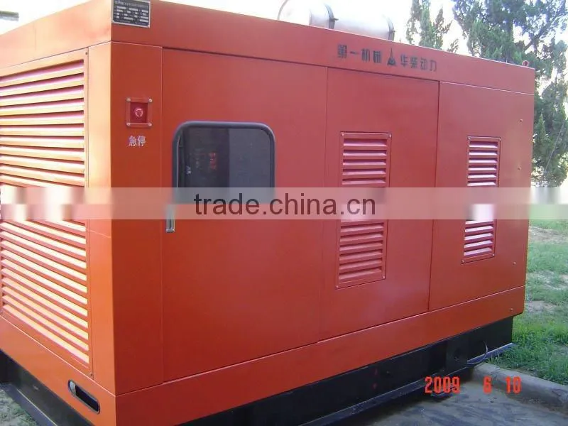 180kw 225kva silent diesel generator deutz engine good price soundproof genset