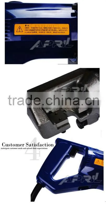 Electrical Steel Rope Cutting Tool RC-16