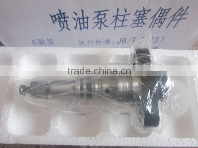 good quality plunger, 2 418 455 564, plunger for fuel injection pump
