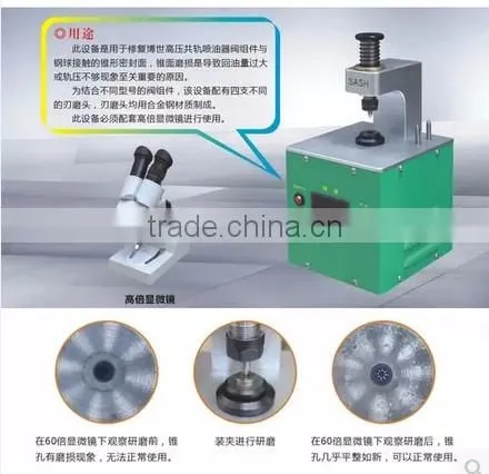 high-pressure common rail injector valve grinding machine