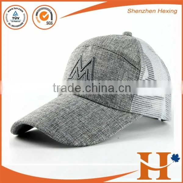 High quality wholesale ladies trucker caps lovely mesh hats design your own logo
