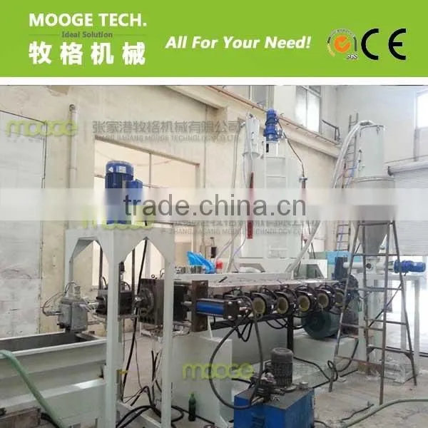 Plastic PET Strapping Machine