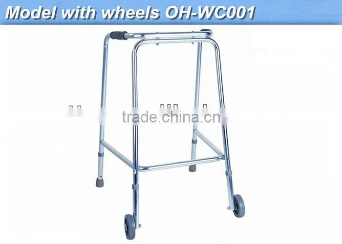 Aluminum walker helper