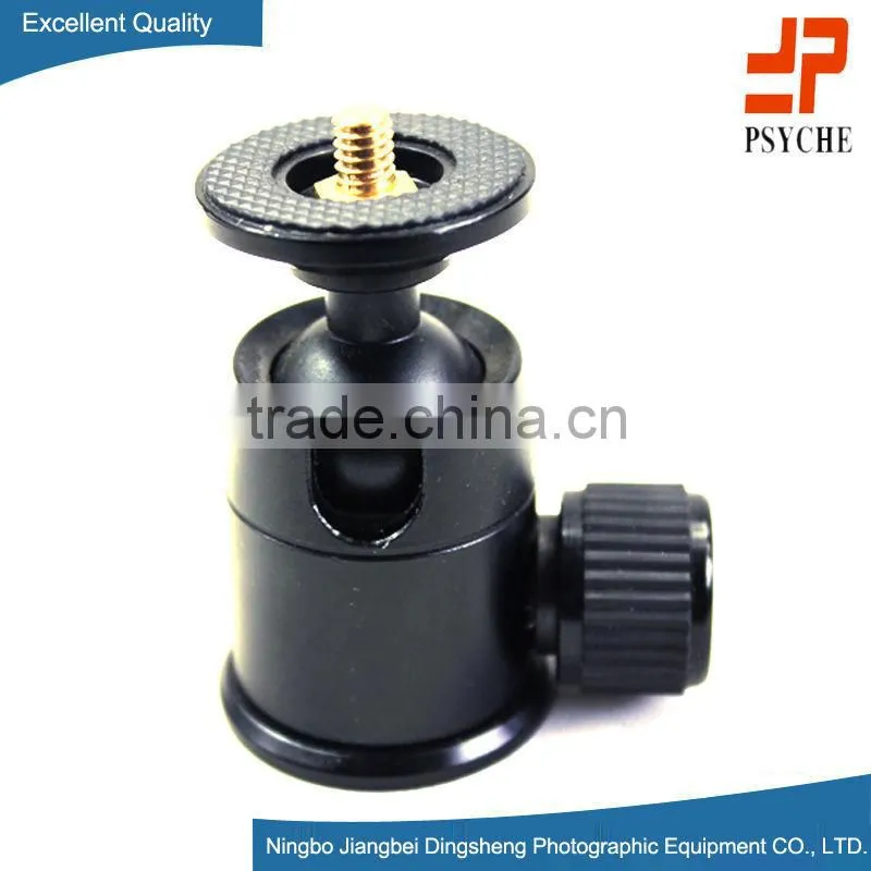 Tripod ball head with quick release plate DS-006H-1