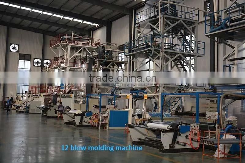 Stainless Steel Protective Film