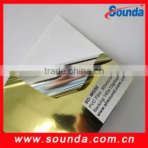 Best price of Chinese factory Cutting vinyl