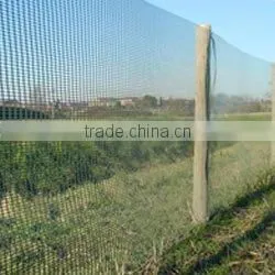 Garden windbreak netting