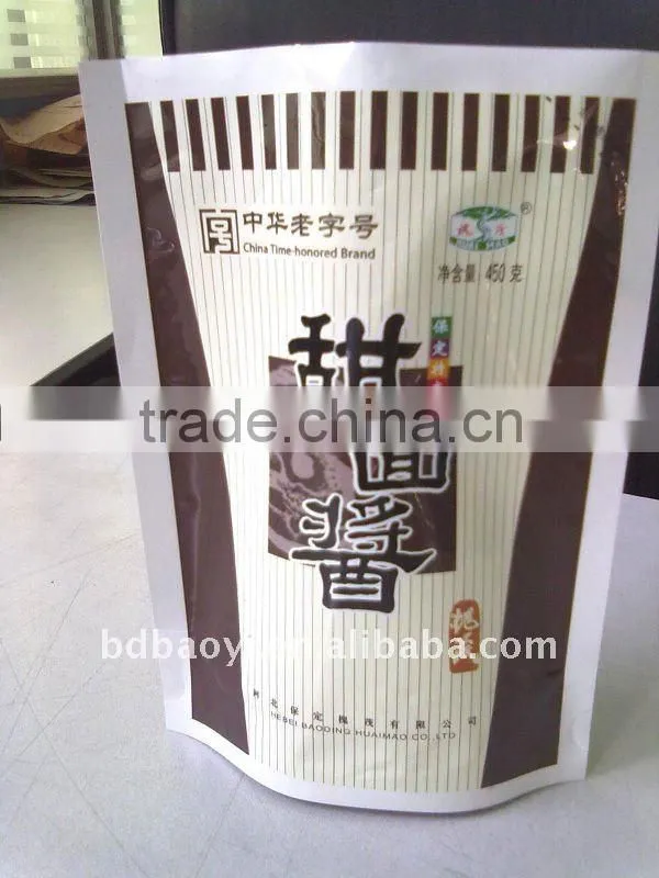 packaging bags for 450g spice plastic