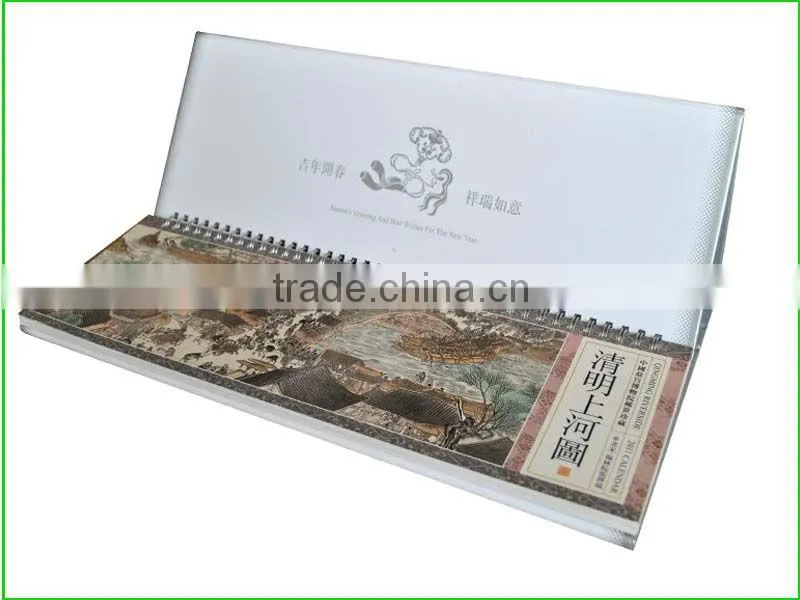 calendar Manufacturing - printing, binding calendar printing