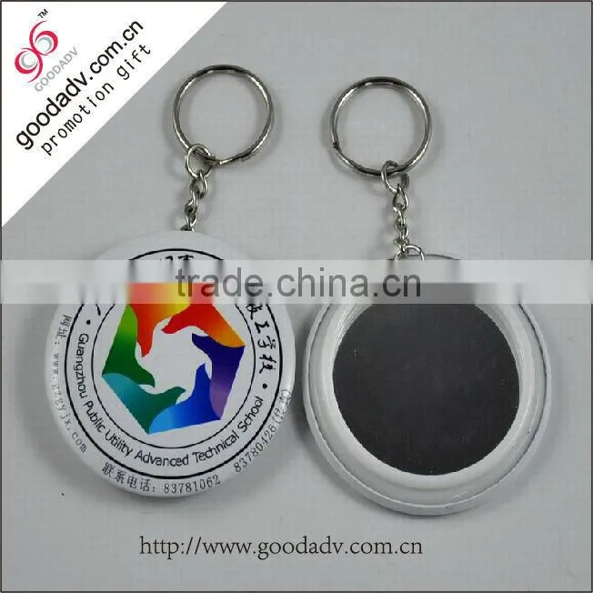 2014 Factory new design hot sell metal cosmetic mirror