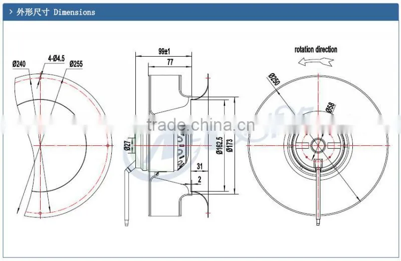220V Backward Curved Centrifugal Exhaust Fans china