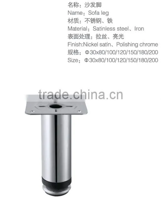 kitchen table height adjustable table leg