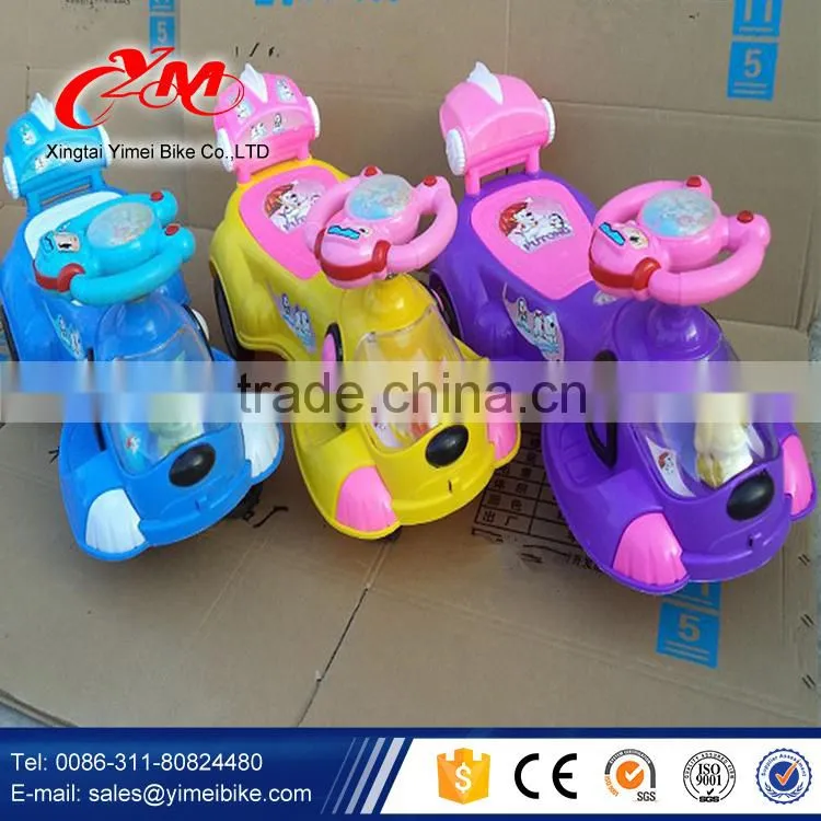 Cheap children swing car/wholesale baby swing car/kids swing car ride on
