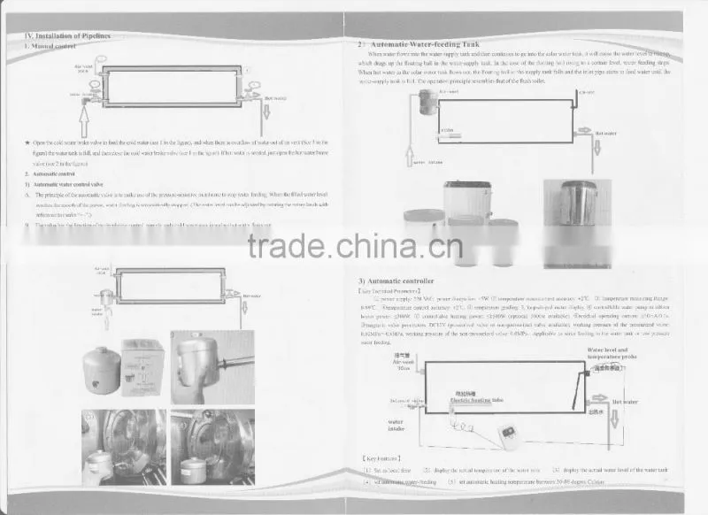 2015 hotsale vacuum tube solar water heater 300L