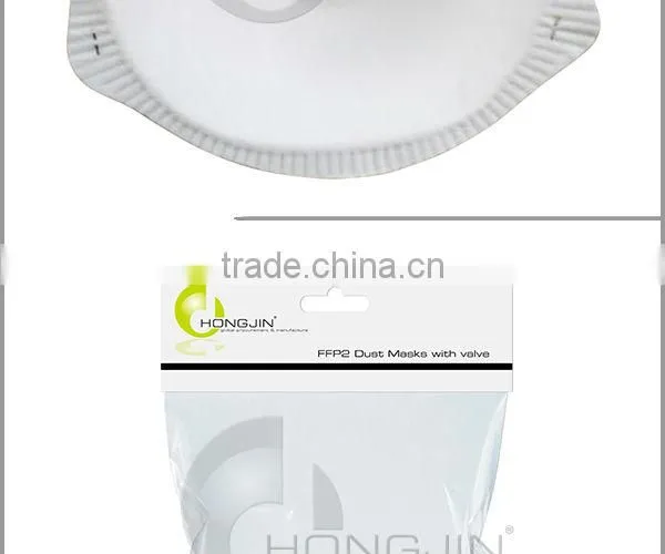 Pack of 2 FFP2 Dust Masks with Valve/ Cup Shaped Respirators