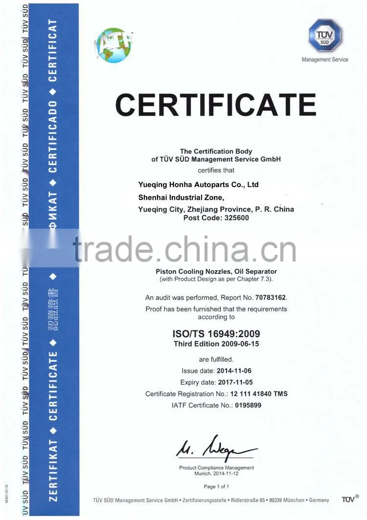 Wire crimp terminal for stamping and wire connecting part DJ621-1.5A