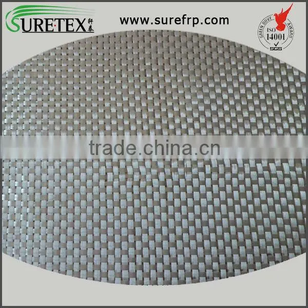 E-Glass Woven Roving Fabric, 840GSM