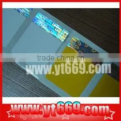 Packaging seal strip