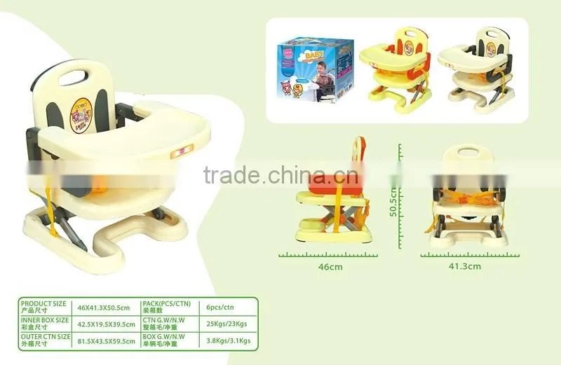 2016 Hot selling baby high feeding chair
