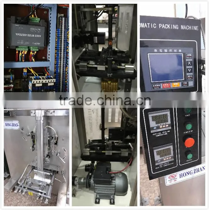 hongzhan plastic peanut bean rice sachet packing machine