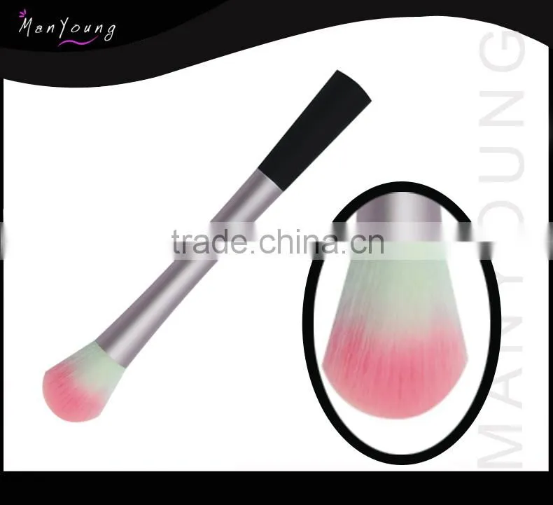 promotional concealer make up brush