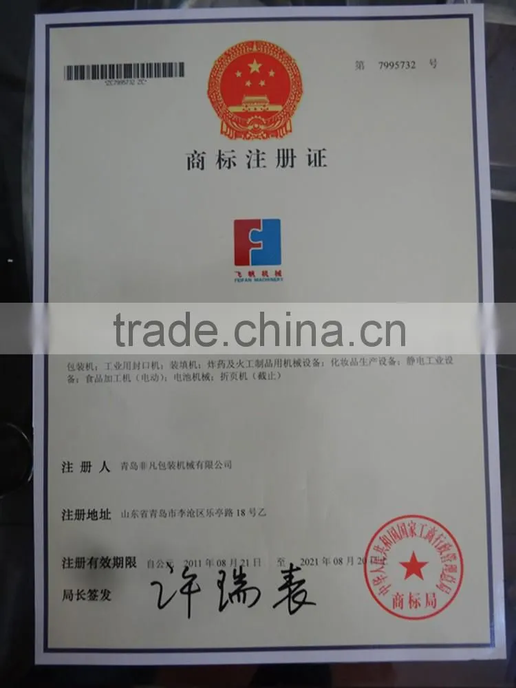 Automatic square biscuit on edge envelop packing machine