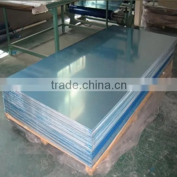 1 series aluminum sheet 1100 H14 H24 with PVC film