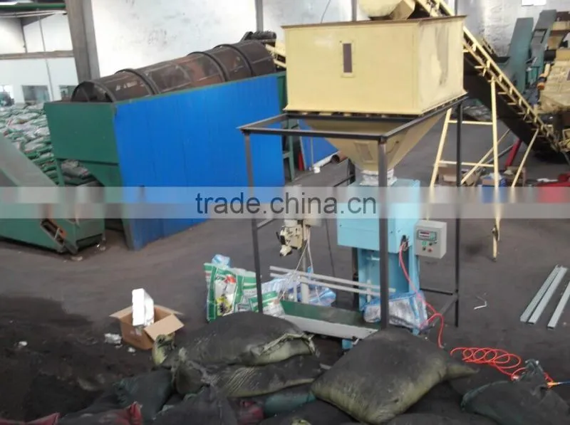 Pellet Packaging Machine CE Certification