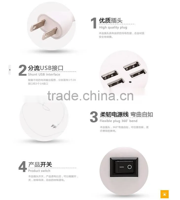 2015 wholesale alibaba new model US plug mobile travel charger universal travel adapter with usb charger for iPhone