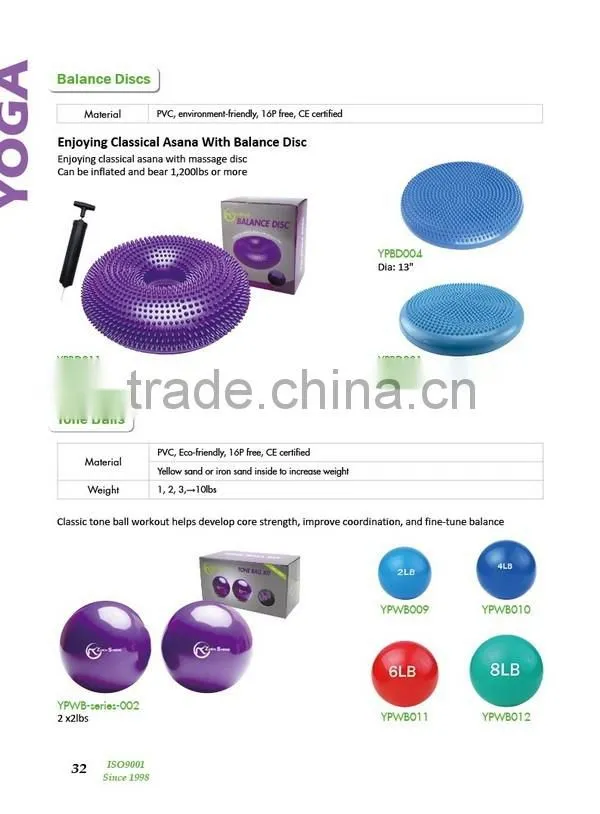 ZHENSHENG sand filled leather medicine ball