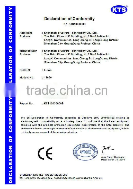 High quality 100% practical capatity li-ion battery cj 18650 battery, 2400mah 3.7v battery
