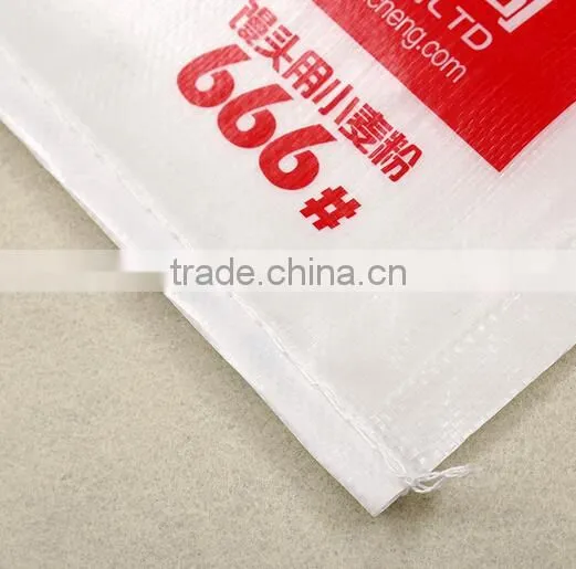 New PP Woven Bags For Packing Rice Corn Flour