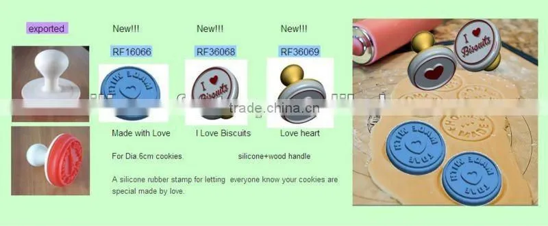 silicone cookie stamp "made with love" Valentines Day gift