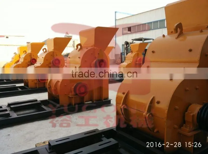 Double Stage Hammer Crusher With Unique Design
