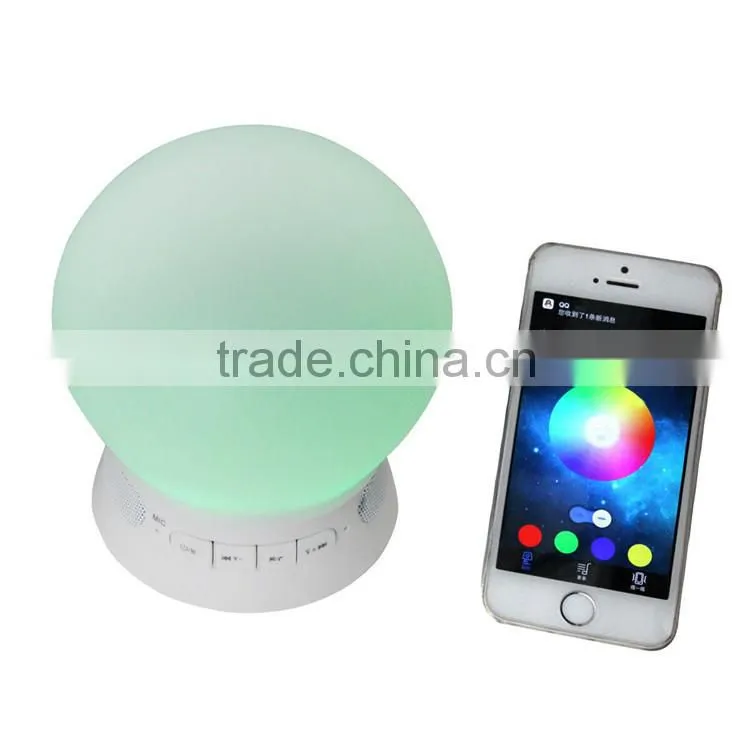 Hot sales!Factory supply, hot selling Colorful light Fashional smart lamp touch sensor bluetooth speaker