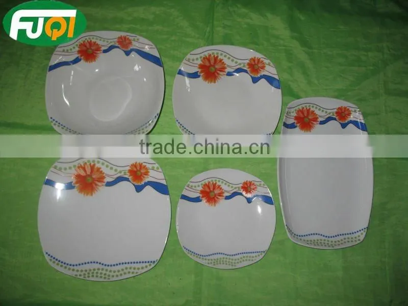 square dinner set