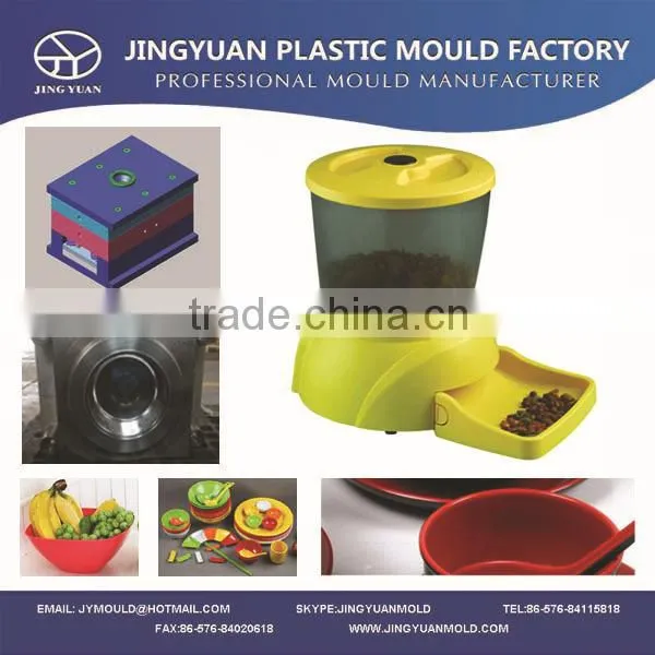 China OEM factory cheap plastic pet bowl mould manufacturer / Plastic injection dog bowl mold/Plastic cat bowl mould supplier