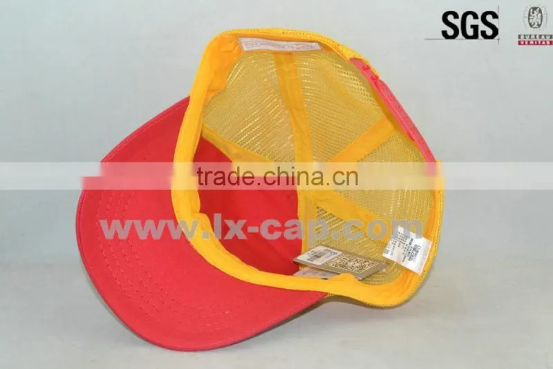 Sunny Shine custom baseball hat kids trucker cap