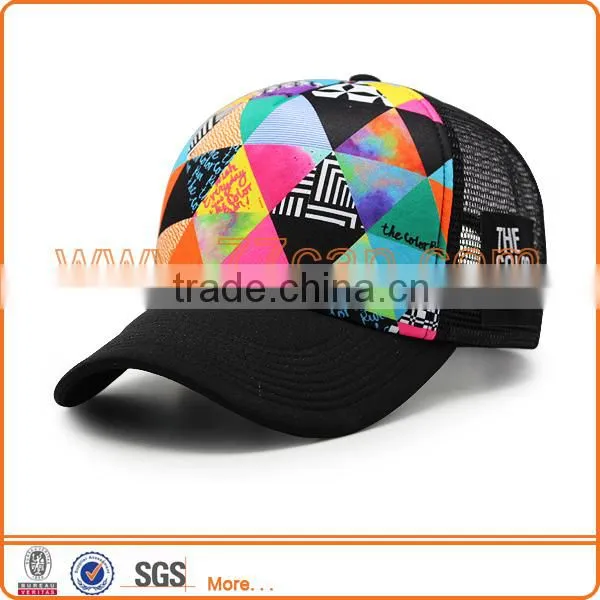 Trendy 5 Panel Screen Print Trucker Cap Trucker Hat