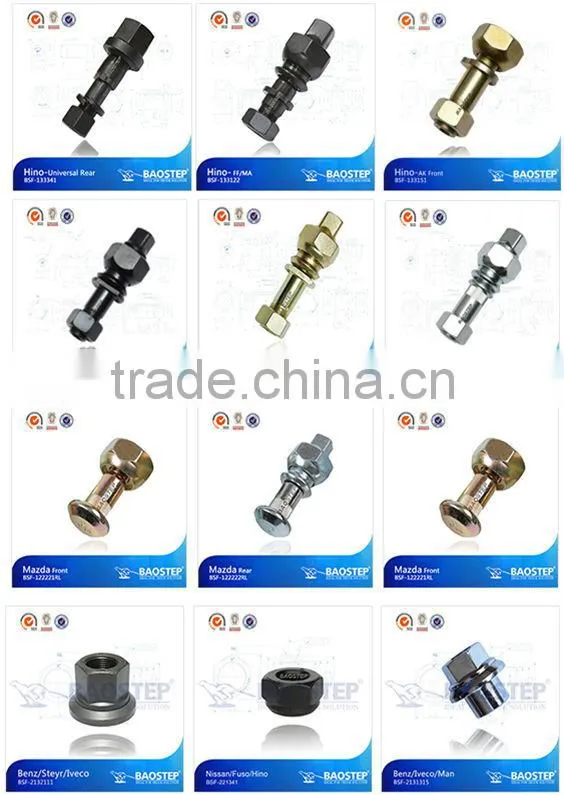 Class 10.9 leaf spring center half thread hex bolt and nut