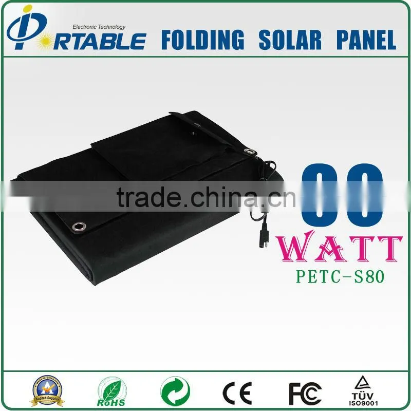 80W foldable solar panel for all kinds of laptop