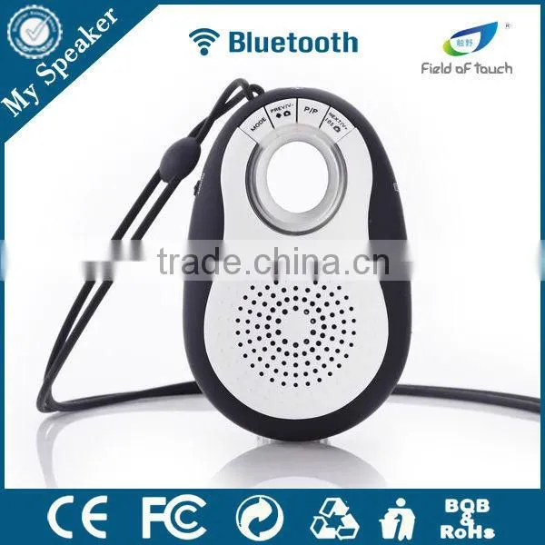 M18 red color portable outdoor bluetooth speaker mini wireless hands free