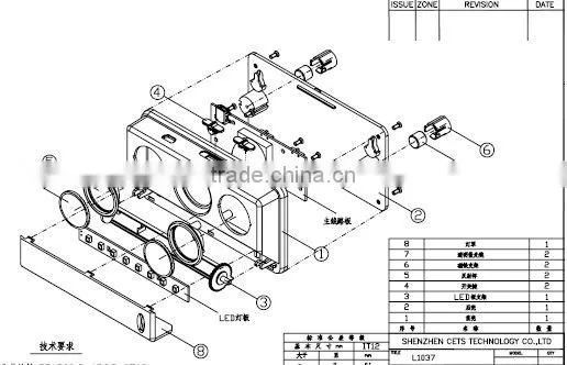 Human body infrared sensor cabinet light specification