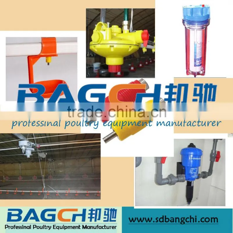 Bangchi watering and feeding system for poultry farm