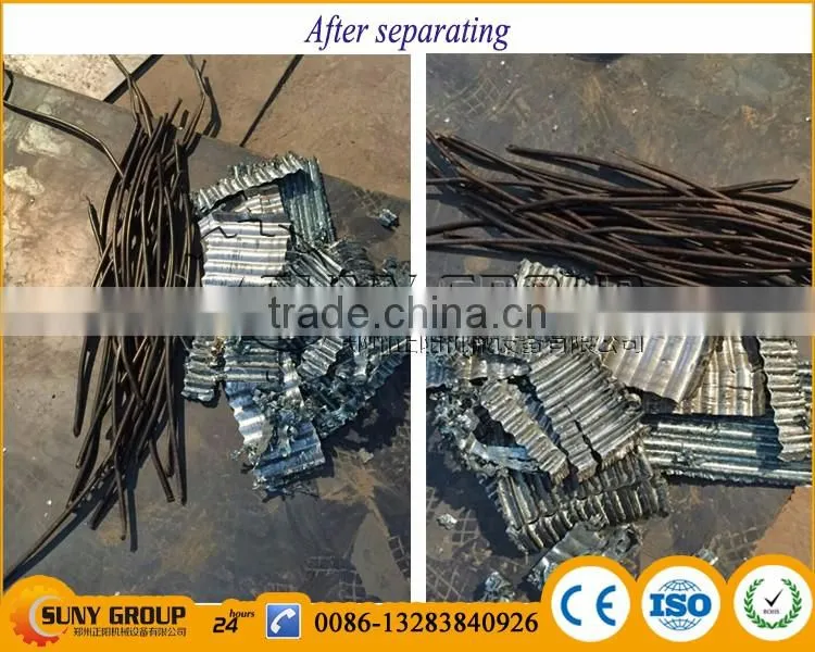 Copper and aluminum tube stripper machine for aluminum recycling